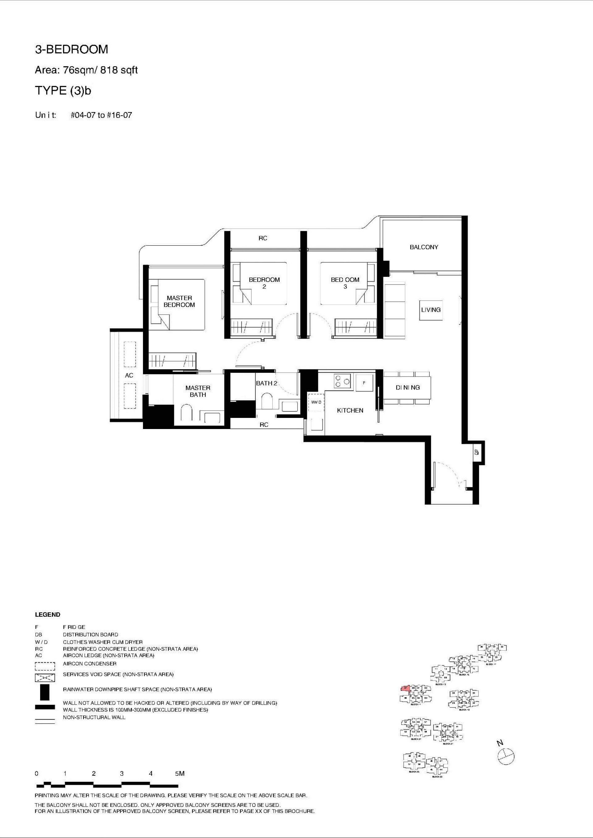 Tengah Garden Residences floorplan